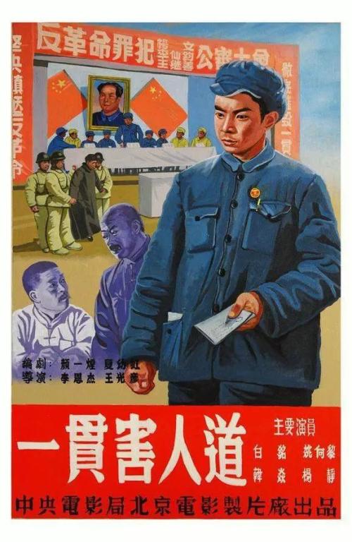 华盛顿州  ID样本照片